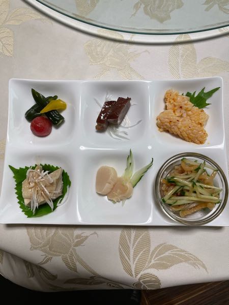 前菜盛り合わせ